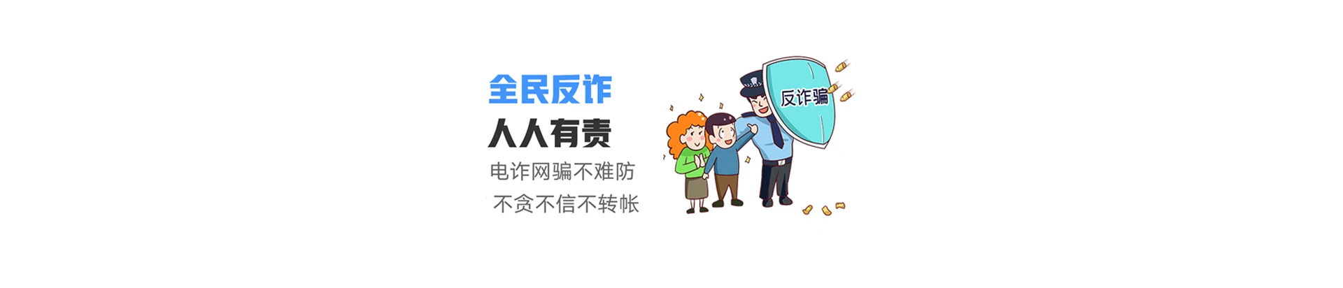 大观区联通宽带